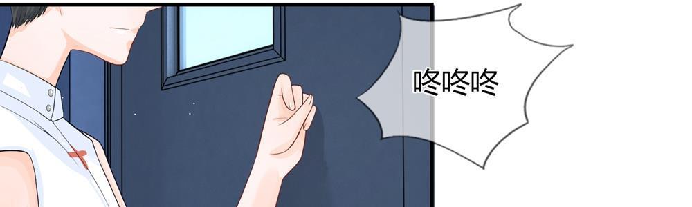 歪歪漫画网首页韩漫全集-17_第17话无删减无遮挡章节图片 