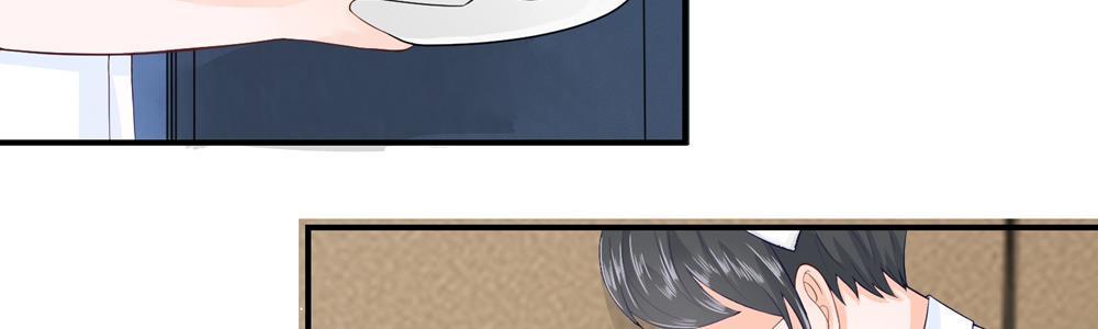 歪歪漫画网首页韩漫全集-17_第17话无删减无遮挡章节图片 