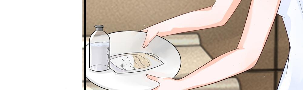 歪歪漫画网首页韩漫全集-17_第17话无删减无遮挡章节图片 