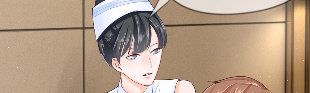 歪歪漫画网首页韩漫全集-17_第17话无删减无遮挡章节图片 