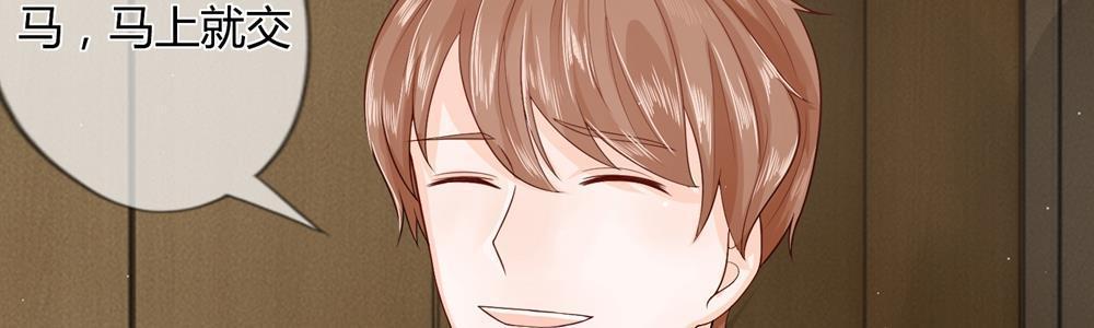 歪歪漫画网首页韩漫全集-17_第17话无删减无遮挡章节图片 