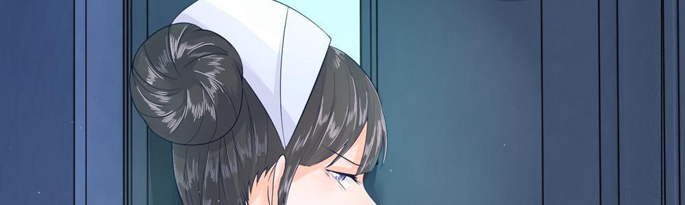 歪歪漫画网首页韩漫全集-17_第17话无删减无遮挡章节图片 