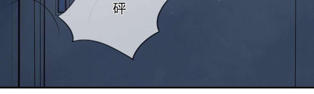 歪歪漫画网首页韩漫全集-17_第17话无删减无遮挡章节图片 