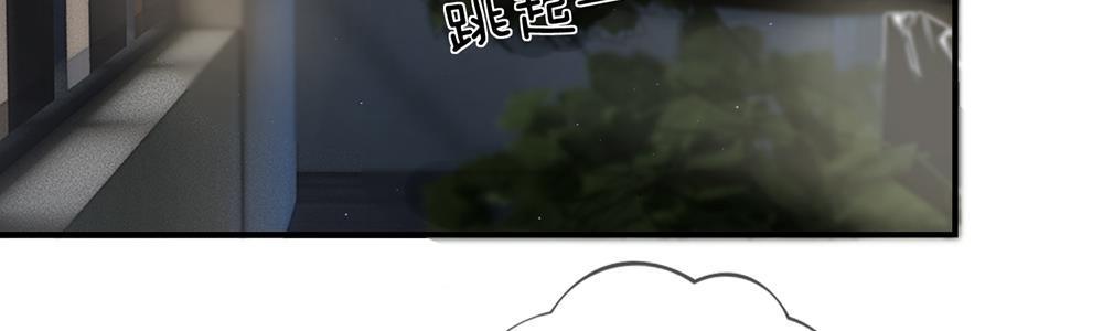 歪歪漫画网首页韩漫全集-18_第18话无删减无遮挡章节图片 