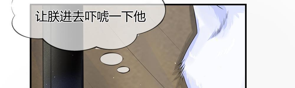 歪歪漫画网首页韩漫全集-18_第18话无删减无遮挡章节图片 