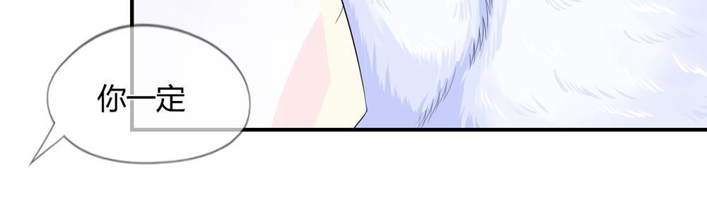 歪歪漫画网首页韩漫全集-18_第18话无删减无遮挡章节图片 