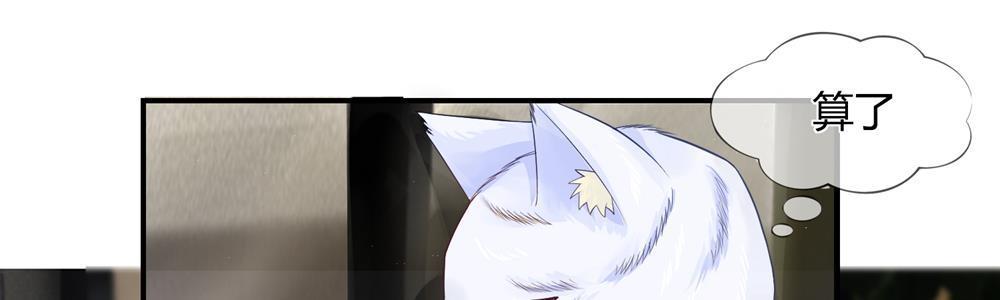 歪歪漫画网首页韩漫全集-18_第18话无删减无遮挡章节图片 