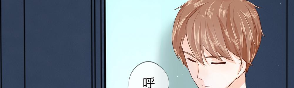 歪歪漫画网首页韩漫全集-18_第18话无删减无遮挡章节图片 