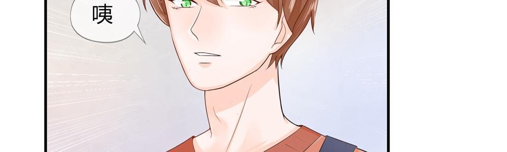 歪歪漫画网首页韩漫全集-18_第18话无删减无遮挡章节图片 