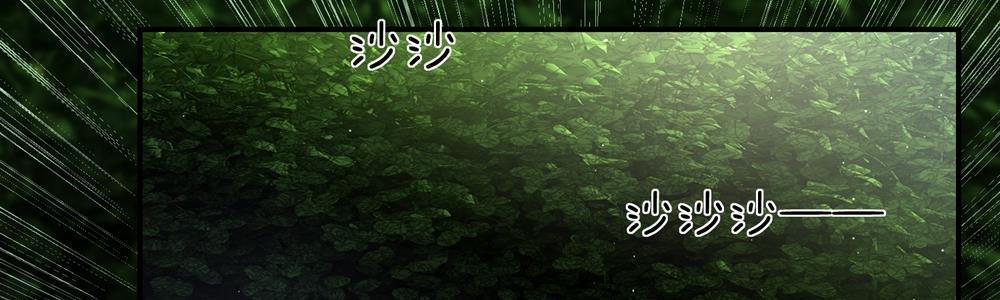 歪歪漫画网首页韩漫全集-18_第18话无删减无遮挡章节图片 