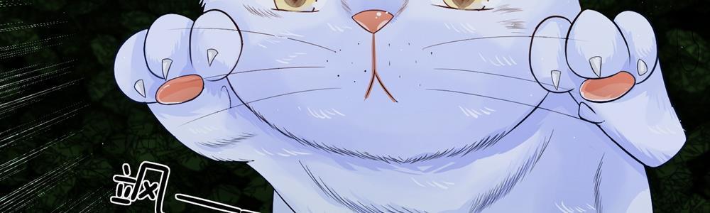 歪歪漫画网首页韩漫全集-18_第18话无删减无遮挡章节图片 