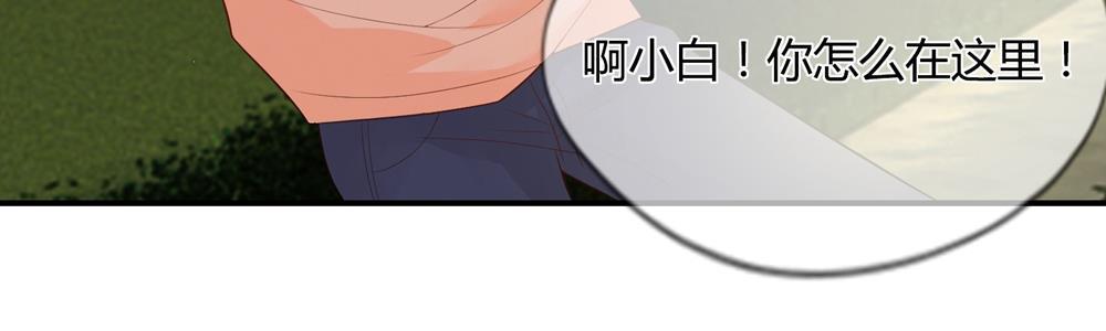 歪歪漫画网首页韩漫全集-18_第18话无删减无遮挡章节图片 