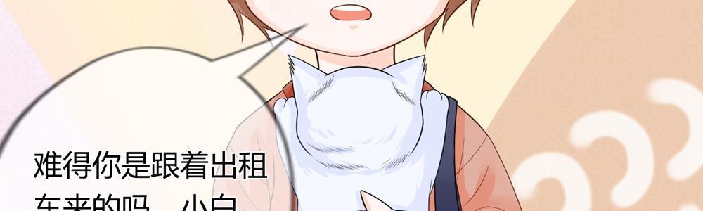 歪歪漫画网首页韩漫全集-18_第18话无删减无遮挡章节图片 