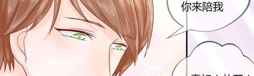 歪歪漫画网首页韩漫全集-18_第18话无删减无遮挡章节图片 