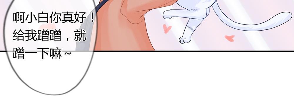 歪歪漫画网首页韩漫全集-18_第18话无删减无遮挡章节图片 