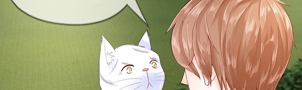 歪歪漫画网首页韩漫全集-19_第19话无删减无遮挡章节图片 