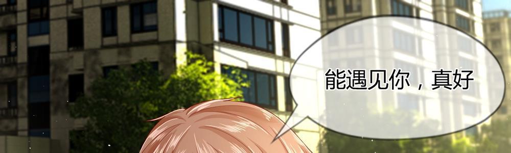 歪歪漫画网首页韩漫全集-19_第19话无删减无遮挡章节图片 