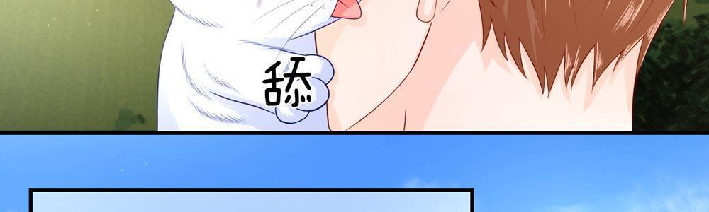 歪歪漫画网首页韩漫全集-19_第19话无删减无遮挡章节图片 