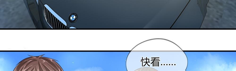 歪歪漫画网首页韩漫全集-19_第19话无删减无遮挡章节图片 