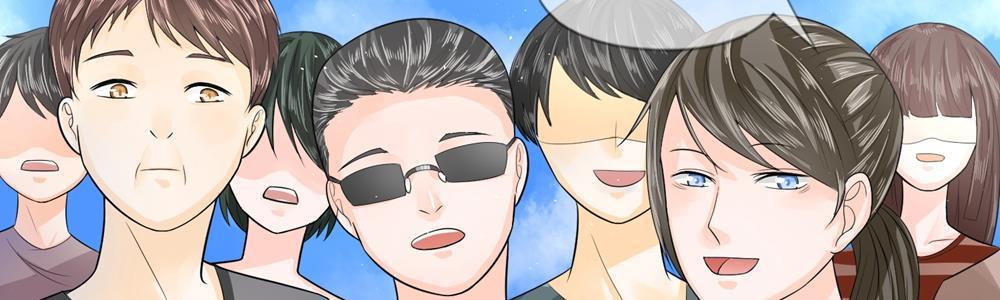歪歪漫画网首页韩漫全集-19_第19话无删减无遮挡章节图片 