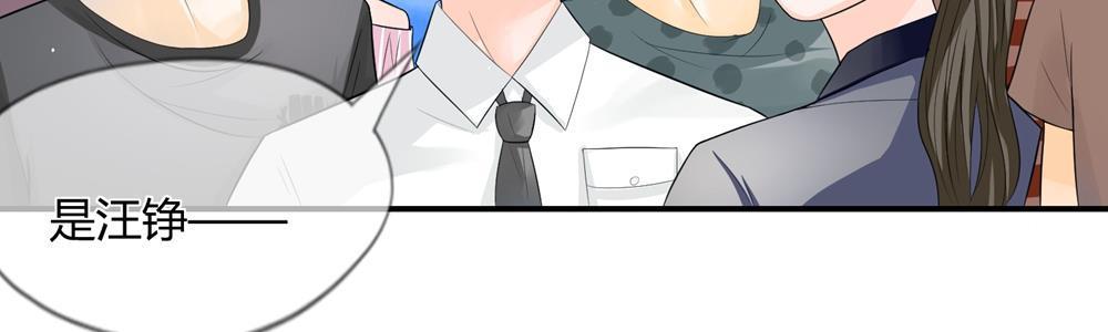 歪歪漫画网首页韩漫全集-19_第19话无删减无遮挡章节图片 