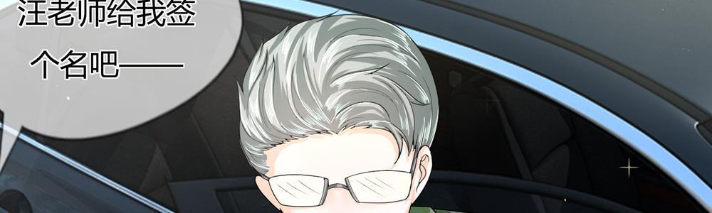 歪歪漫画网首页韩漫全集-19_第19话无删减无遮挡章节图片 