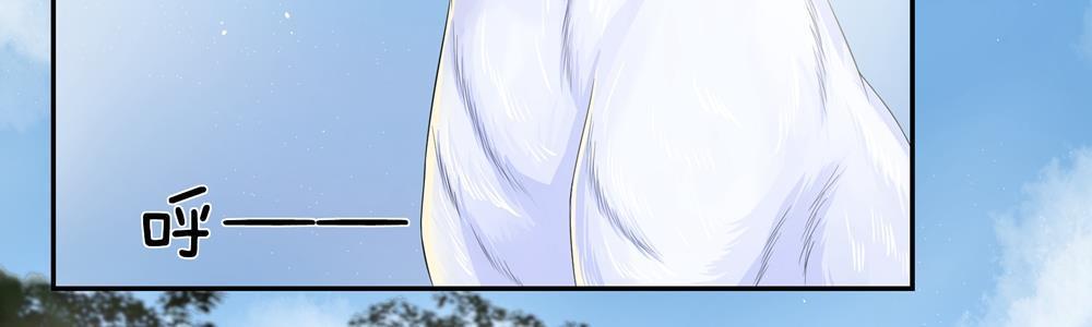歪歪漫画网首页韩漫全集-20_第20话无删减无遮挡章节图片 