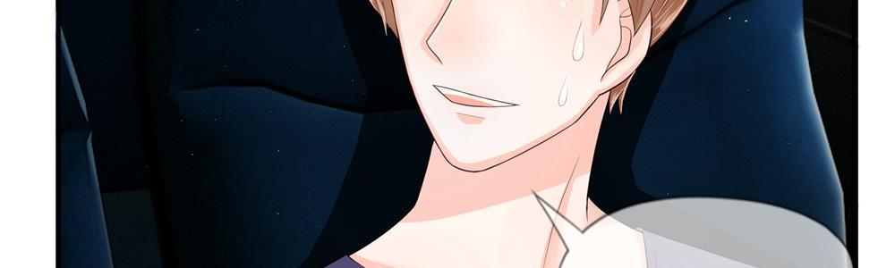 歪歪漫画网首页韩漫全集-20_第20话无删减无遮挡章节图片 