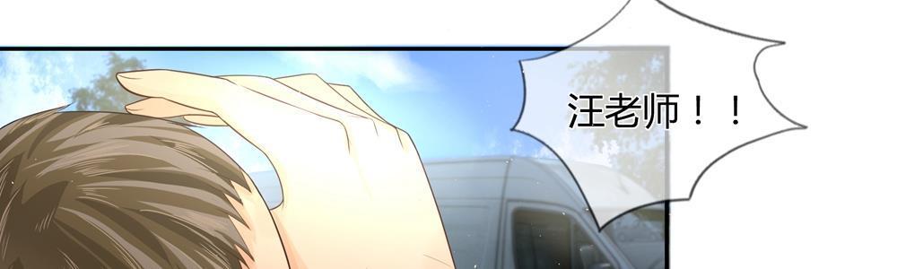 歪歪漫画网首页韩漫全集-20_第20话无删减无遮挡章节图片 