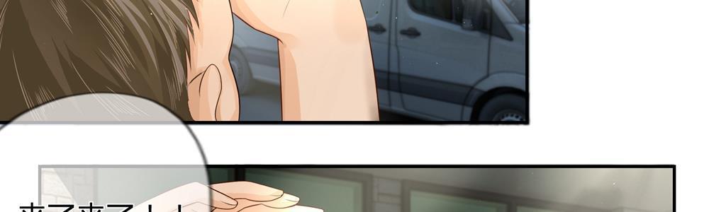 歪歪漫画网首页韩漫全集-20_第20话无删减无遮挡章节图片 
