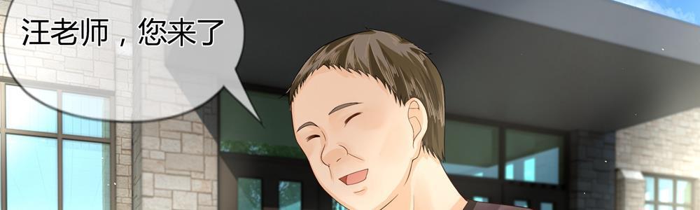 歪歪漫画网首页韩漫全集-20_第20话无删减无遮挡章节图片 