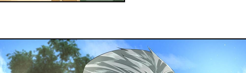 歪歪漫画网首页韩漫全集-20_第20话无删减无遮挡章节图片 