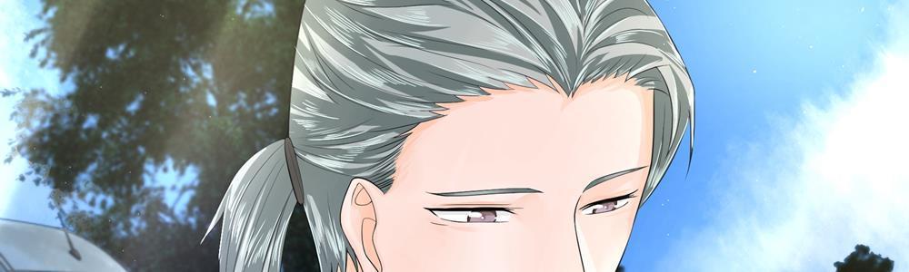 歪歪漫画网首页韩漫全集-20_第20话无删减无遮挡章节图片 