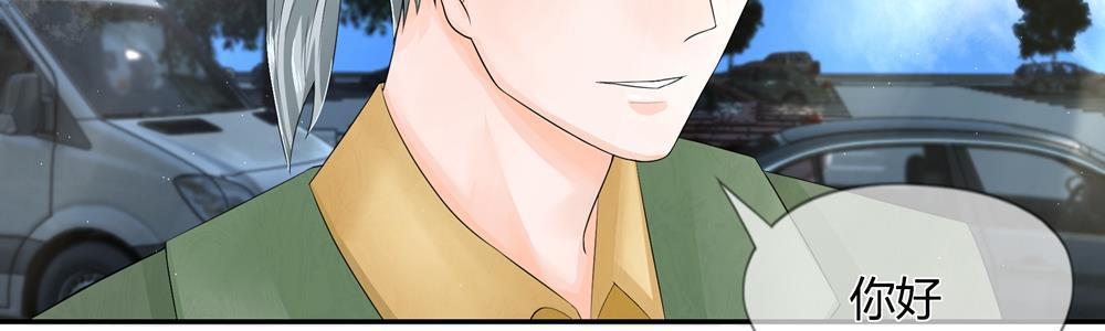 歪歪漫画网首页韩漫全集-20_第20话无删减无遮挡章节图片 