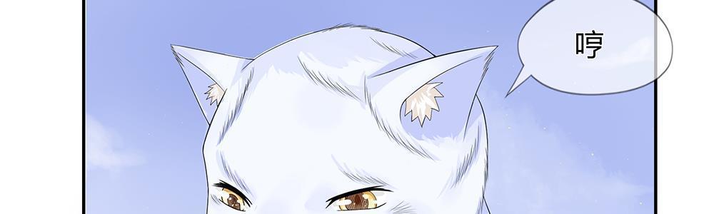 歪歪漫画网首页韩漫全集-21_第21话无删减无遮挡章节图片 