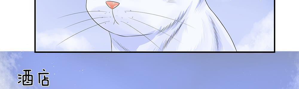 歪歪漫画网首页韩漫全集-21_第21话无删减无遮挡章节图片 