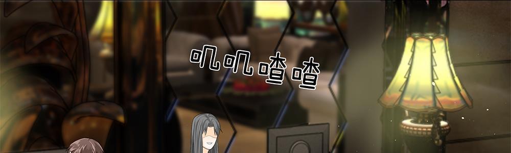 歪歪漫画网首页韩漫全集-21_第21话无删减无遮挡章节图片 