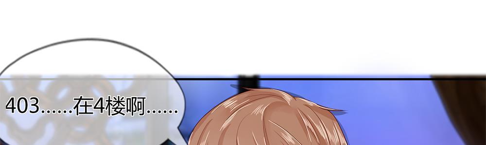 歪歪漫画网首页韩漫全集-21_第21话无删减无遮挡章节图片 