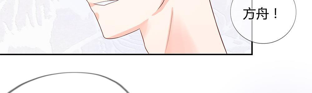 歪歪漫画网首页韩漫全集-21_第21话无删减无遮挡章节图片 
