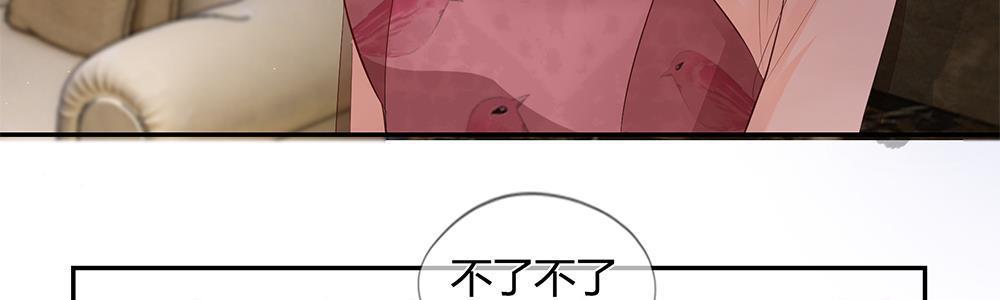 歪歪漫画网首页韩漫全集-21_第21话无删减无遮挡章节图片 