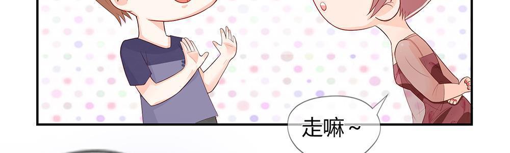 歪歪漫画网首页韩漫全集-21_第21话无删减无遮挡章节图片 