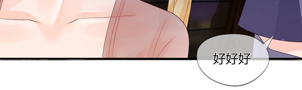 歪歪漫画网首页韩漫全集-21_第21话无删减无遮挡章节图片 