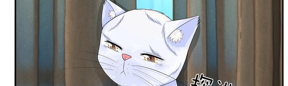 歪歪漫画网首页韩漫全集-21_第21话无删减无遮挡章节图片 