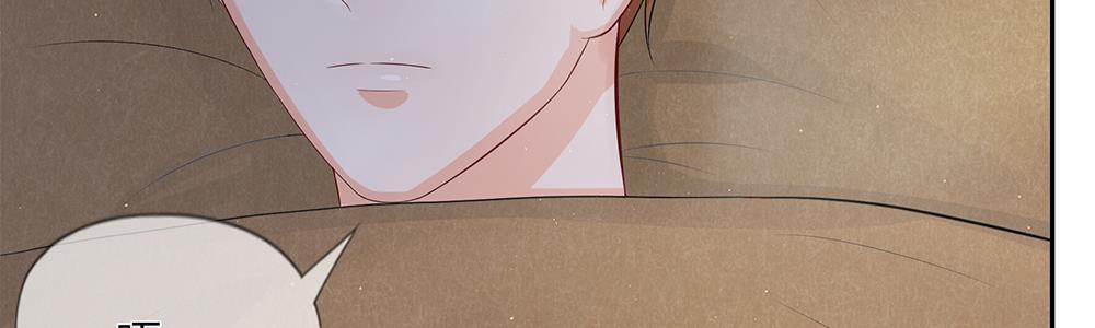 歪歪漫画网首页韩漫全集-22_第22话无删减无遮挡章节图片 