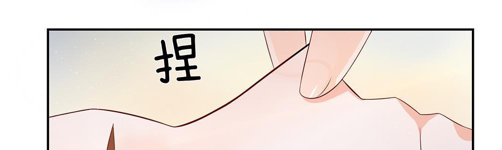 歪歪漫画网首页韩漫全集-22_第22话无删减无遮挡章节图片 