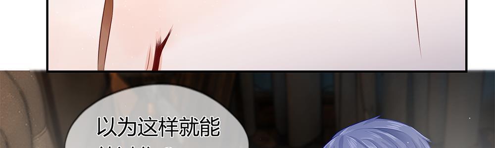歪歪漫画网首页韩漫全集-22_第22话无删减无遮挡章节图片 