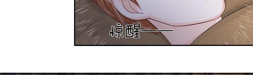 歪歪漫画网首页韩漫全集-22_第22话无删减无遮挡章节图片 