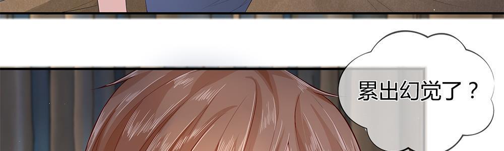 歪歪漫画网首页韩漫全集-22_第22话无删减无遮挡章节图片 
