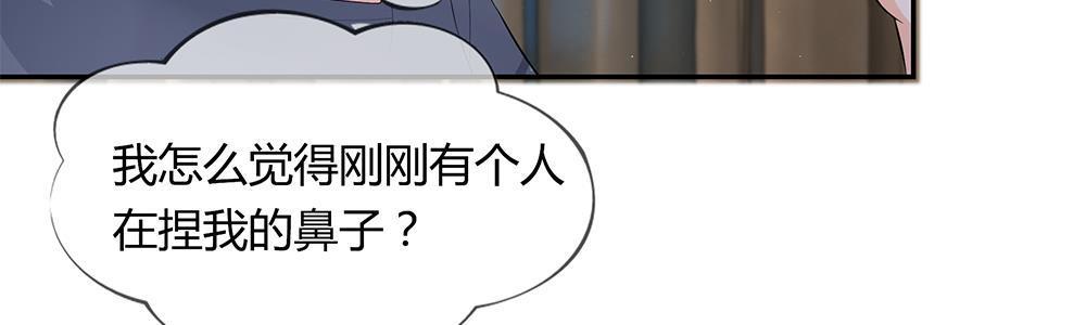 歪歪漫画网首页韩漫全集-22_第22话无删减无遮挡章节图片 