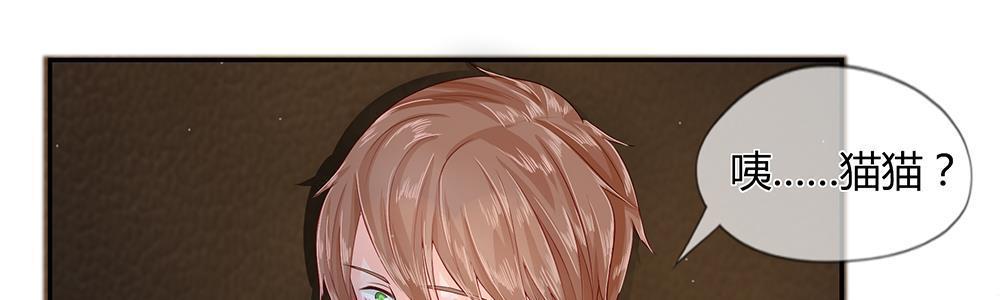 歪歪漫画网首页韩漫全集-22_第22话无删减无遮挡章节图片 
